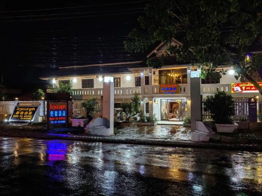 ShuYa Hotel 舒雅酒店 - Housity