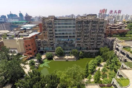 LeafIN Hotel Beijing Minzuyuan - Housity