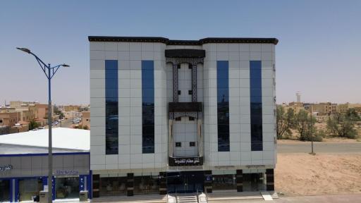 شقق سطام المخدومة - Housity