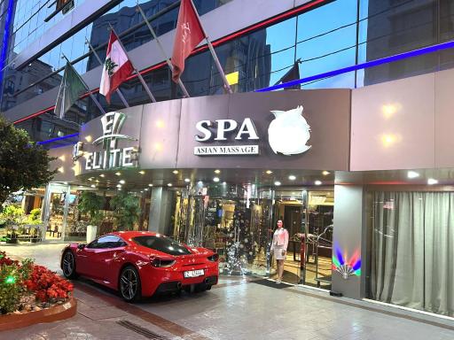 Elite Hotel By Beverly - Hizvo
