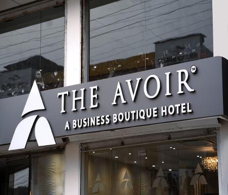 Hotel The Avoir Asansol - Housity