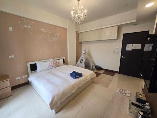 Shui Young B&B - Housity