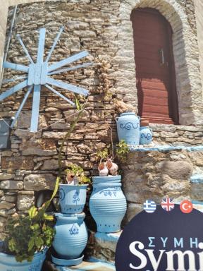 The Windmill - Housity