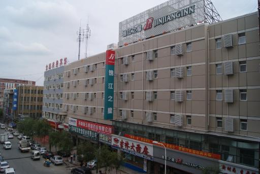 Jinjiang Inn Changchun Railway Station - Housity