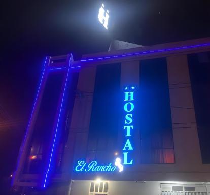 Hostal El Rancho - Housity