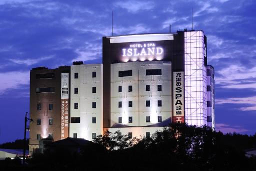 HOTEL & SPA ISLAND (Adult Only) - Housity