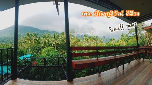 Baan Bhuriwat Kiriwong - Housity