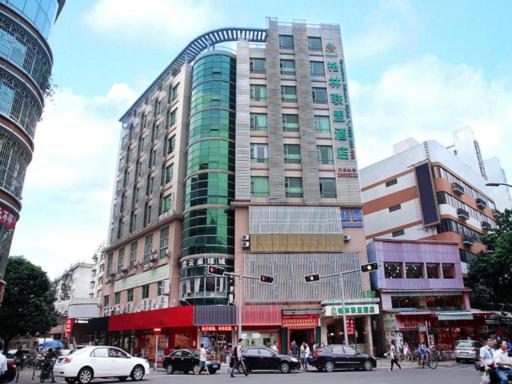 GreenTree Alliance Shenzhen Shekou Sea World Hotel - Housity