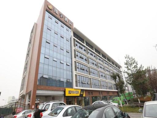 Chengdu Xiang Yu Hotel - Housity