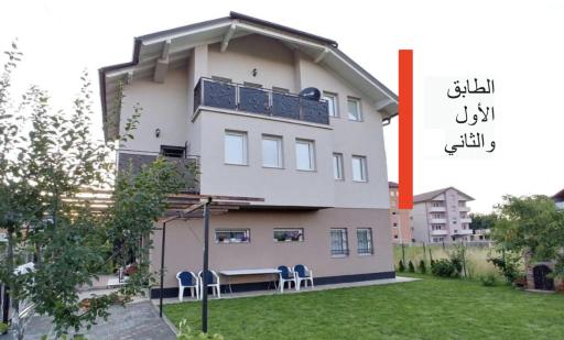 Luxury Home Ilidza - Housity
