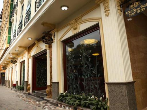 A1 Hill Hanoi Hotel - Housity