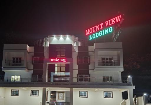 Mount View lodging & Resto - Housity