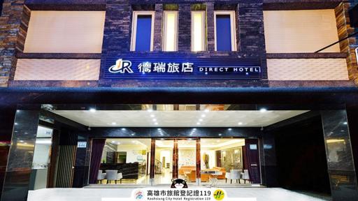 Direct - Housity