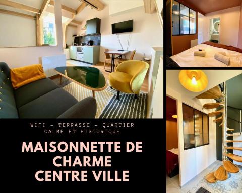 Ogma, Studio coquet au calme - Housity