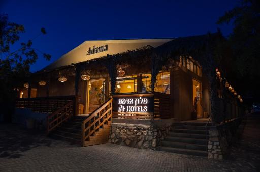 Adama Boutique Hotel - Housity