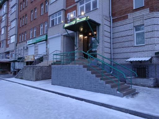 Inn Uyutnaya - Housity