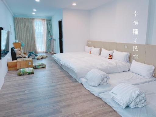 Sweet House - Housity