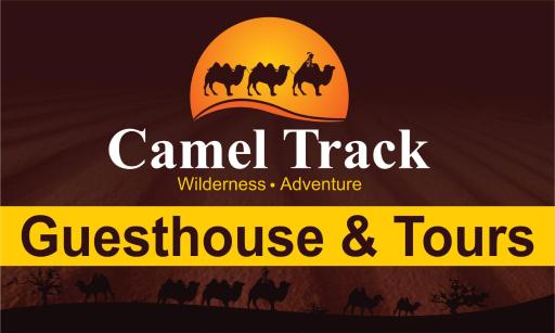 Camel Track Guesthouse and Tour Operator LLC - Housity