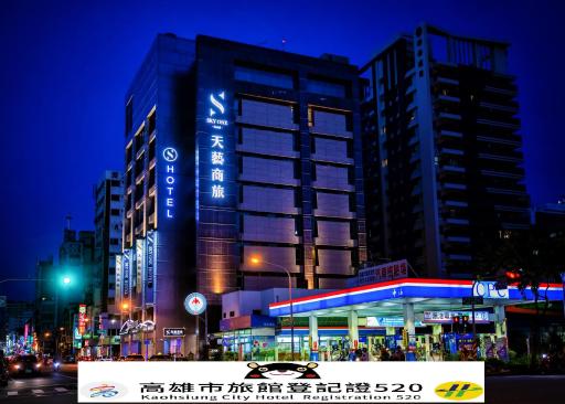 Skyone Hotel - Hizvo