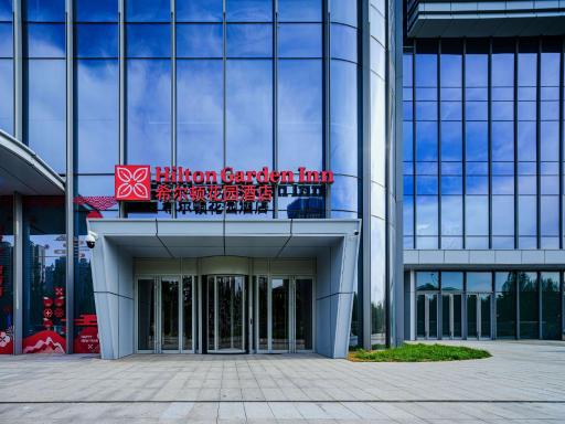 Hilton Garden Inn Taiyuan Binhe - Housity