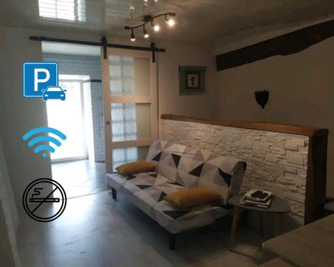 L'Apparte'Zen - Champagne - 35 min Disney - Paris - Quiet family room with bathtub and dining - lounge area - secure parking - 5 people and 1 baby - duplex at homestay with independent entrance on 1rst floor - Housity