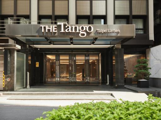 The Tango Hotel Taipei Linsen - Housity