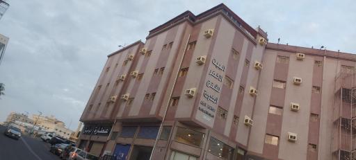 البيت الأخضر للوحدات الفندقية Green House - Housity