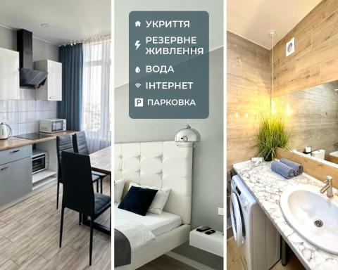 City Rooms Apartments - Housity