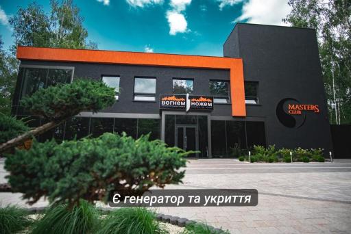 Mastersclub - Housity