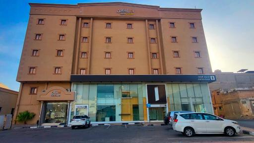 Amaken Aparthotel - Housity
