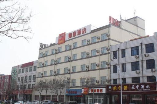 Home Inn Shijiazhuang Zhengding International Small Commodities Market - Housity