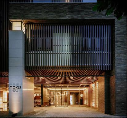 Noku Kyoto - Housity