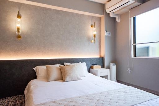 Hotel Neiraku - Housity