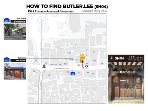 Luxury hanok with private bathtub - SN04 - Housity
