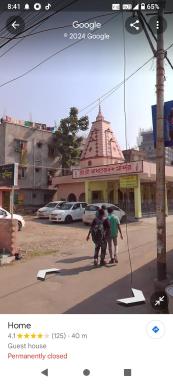 Amar priya guest house - Housity