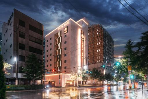 Cozy Tree Hotel Seomyeon - Housity