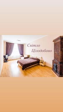 Апартаменти на Гнатюка 17 - Hizvo