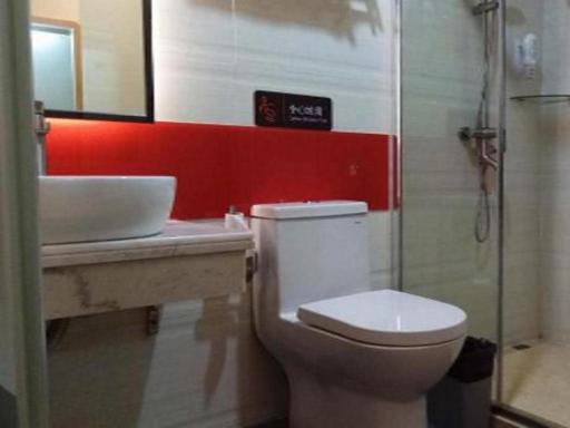 7 Days Premium Huizhou Boluohu Town Luofu Mountain Branch - Housity