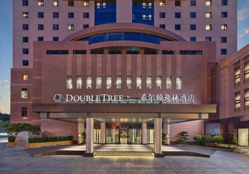 Doubletree By Hilton Beijing East Third Ring Road - Hizvo