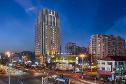 Vance International Hotel - Linhai Duqiao - Housity