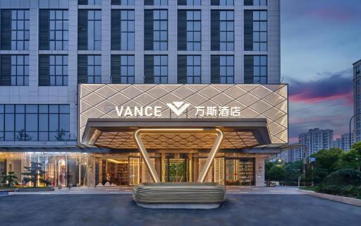 Vance Hotel - East Railway Station - Hizvo
