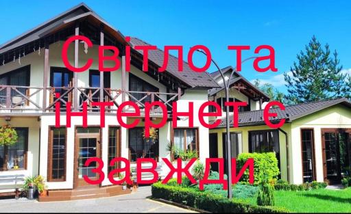 Villa Diola - Housity