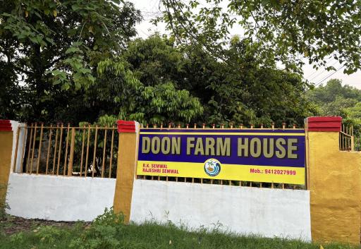 DooN Resort & Farmhouse stay - Housity