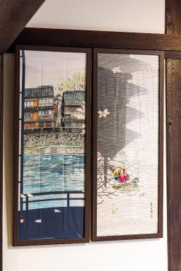 Kaga House - Housity