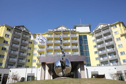 The K Jirisan Family Hotel - Housity