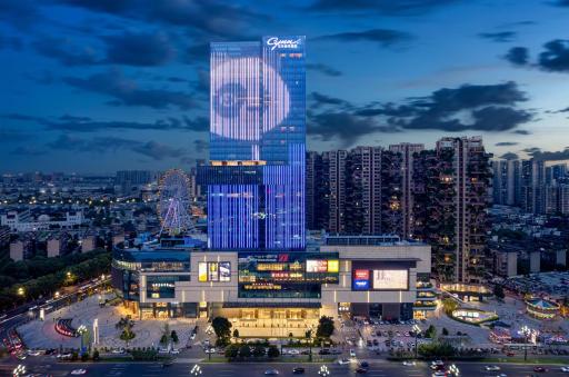 CYNN XANADU Hotel Chengdu - Housity