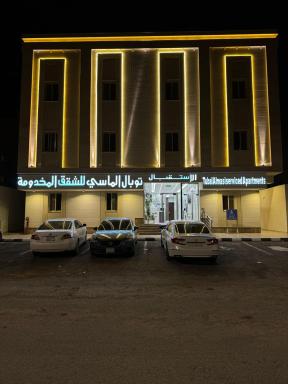 توبال الماسي - Housity