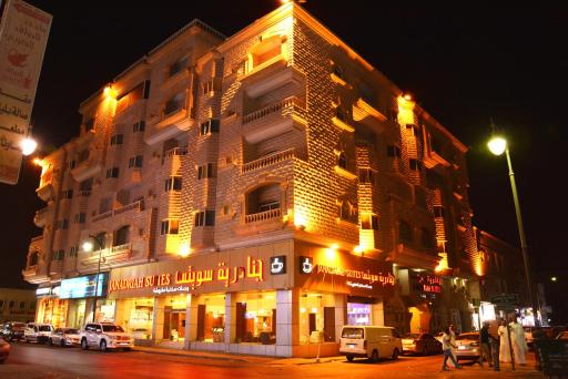 Janadriyah suites 13 - Housity