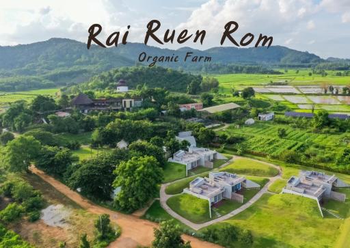 ไร่รื่นรมย์ Rai Ruen Rom Organic and Farmstay - Housity