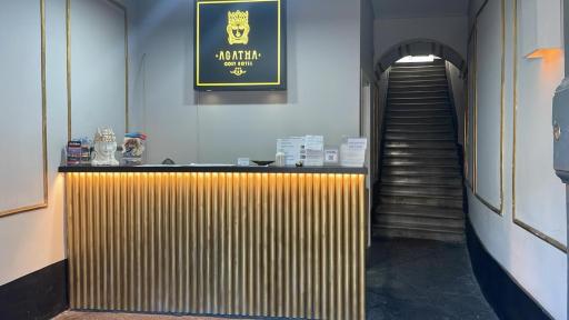 Agatha Cosy - Housity